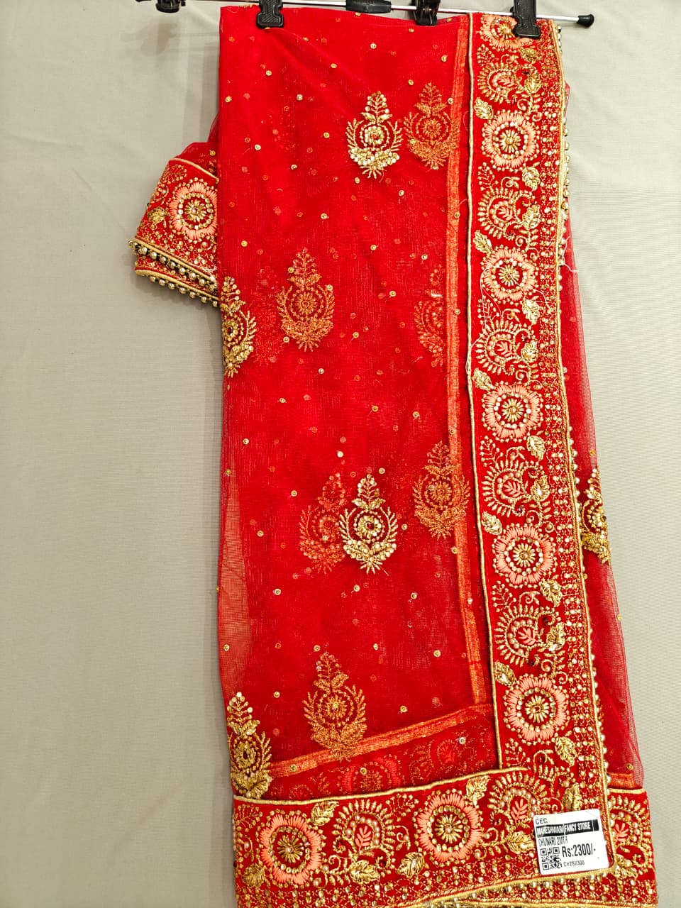 Two Meter Mata Ji Chunri